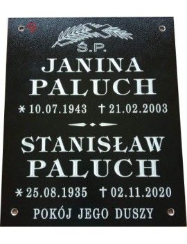 Tablica nagrobkowa...