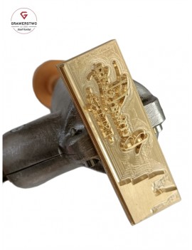 Stempel mosiężny z...