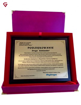 Emerytura. Życzenia i gratulacje dla pracownika. E001